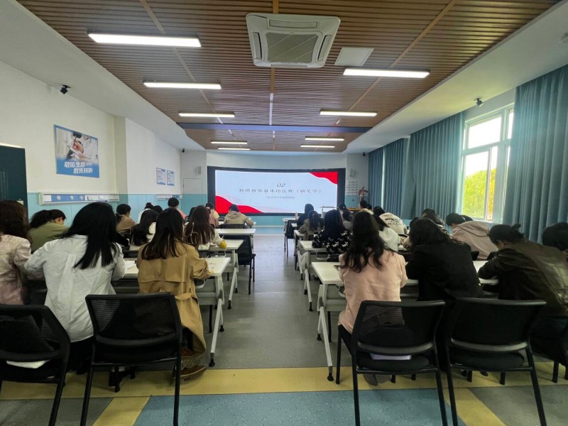 崇教乐业育桃李 强技砺能展风采——利州中专教师基本功系列竞赛活动正式开启